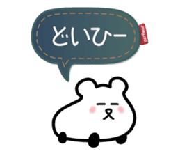 for response : carBear vol.2 sticker #5625820