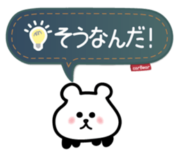 for response : carBear vol.2 sticker #5625821