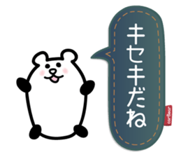 for response : carBear vol.2 sticker #5625823