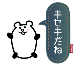 for response : carBear vol.2 sticker #5625823