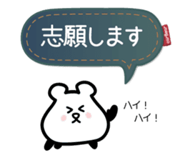 for response : carBear vol.2 sticker #5625824