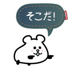 for response : carBear vol.2 sticker #5625825