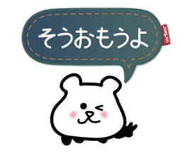 for response : carBear vol.2 sticker #5625826