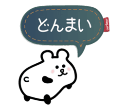 for response : carBear vol.2 sticker #5625827