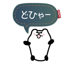 for response : carBear vol.2 sticker #5625828