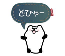 for response : carBear vol.2 sticker #5625828