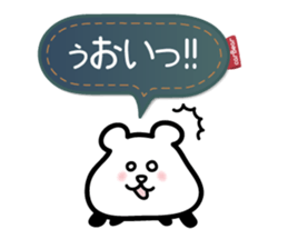for response : carBear vol.2 sticker #5625830