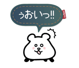 for response : carBear vol.2 sticker #5625830