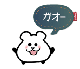 for response : carBear vol.2 sticker #5625831