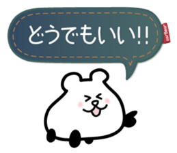 for response : carBear vol.2 sticker #5625832