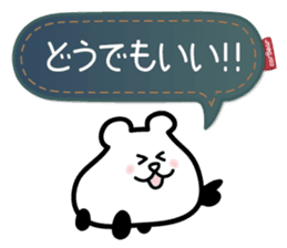 for response : carBear vol.2 sticker #5625832