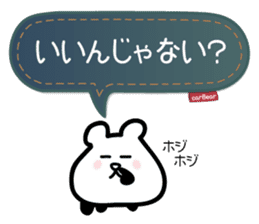 for response : carBear vol.2 sticker #5625834