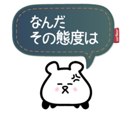 for response : carBear vol.2 sticker #5625835