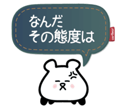 for response : carBear vol.2 sticker #5625835