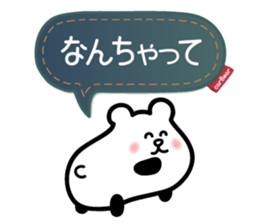 for response : carBear vol.2 sticker #5625836