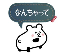 for response : carBear vol.2 sticker #5625836