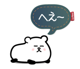 for response : carBear vol.2 sticker #5625839