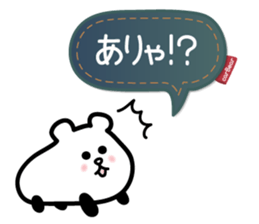 for response : carBear vol.2 sticker #5625840