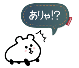 for response : carBear vol.2 sticker #5625840