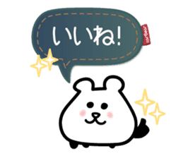 for response : carBear vol.2 sticker #5625843