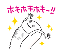 Zu-shi Hocky sticker #5626124