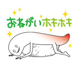 Zu-shi Hocky sticker #5626143