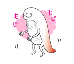 Zu-shi Hocky sticker #5626145