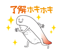 Zu-shi Hocky sticker #5626155