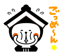 Tochisuke sticker #5626167