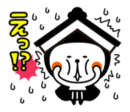 Tochisuke sticker #5626170