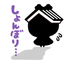 Tochisuke sticker #5626171