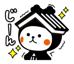 Tochisuke sticker #5626172