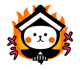 Tochisuke sticker #5626174