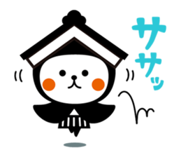 Tochisuke sticker #5626180