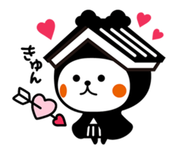 Tochisuke sticker #5626184