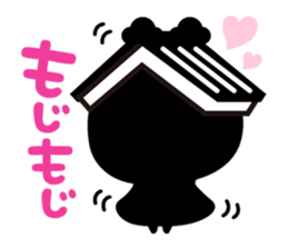 Tochisuke sticker #5626185