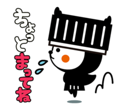 Tochisuke sticker #5626188
