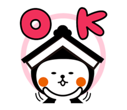 Tochisuke sticker #5626189