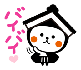 Tochisuke sticker #5626191