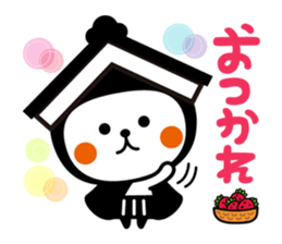 Tochisuke sticker #5626193