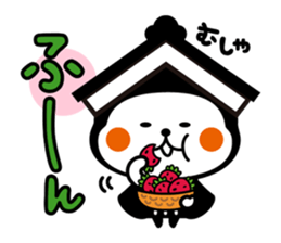 Tochisuke sticker #5626194