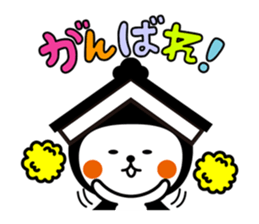 Tochisuke sticker #5626196