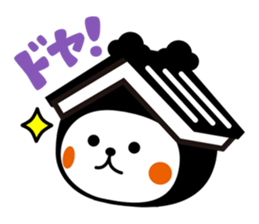 Tochisuke sticker #5626198