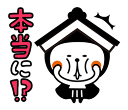 Tochisuke sticker #5626201