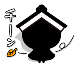 Tochisuke sticker #5626202