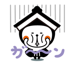 Tochisuke sticker #5626203