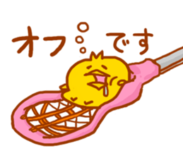 LACROSSE PIYOKICHI sticker #5626215