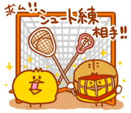 LACROSSE PIYOKICHI sticker #5626219
