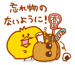 LACROSSE PIYOKICHI sticker #5626221