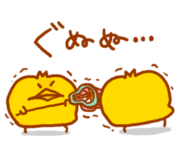 LACROSSE PIYOKICHI sticker #5626224